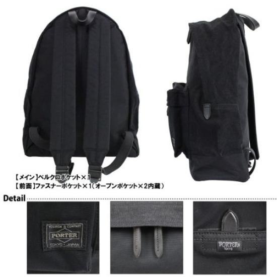 Porter Bridge Daypack 19L (193-04065), Black10