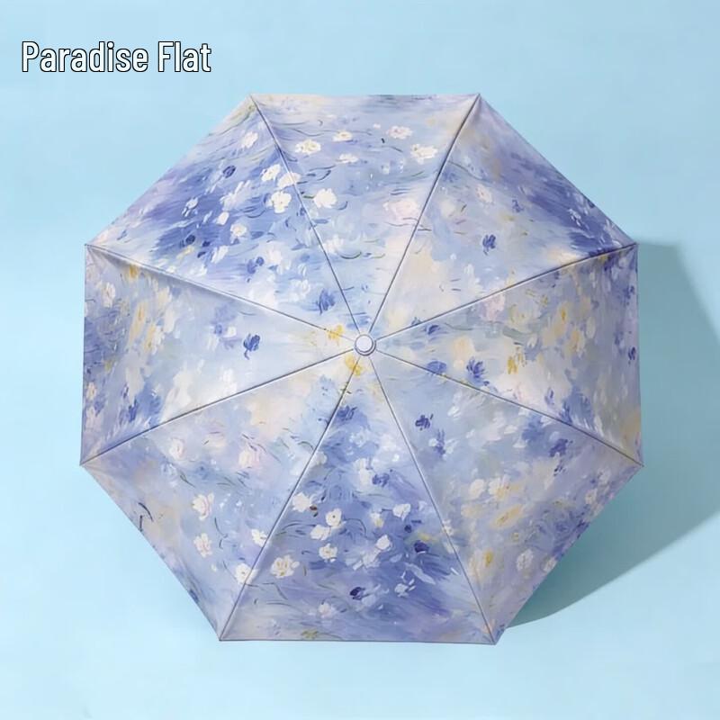 Tiangtang Compact UV Protection Tri-fold Umbrella