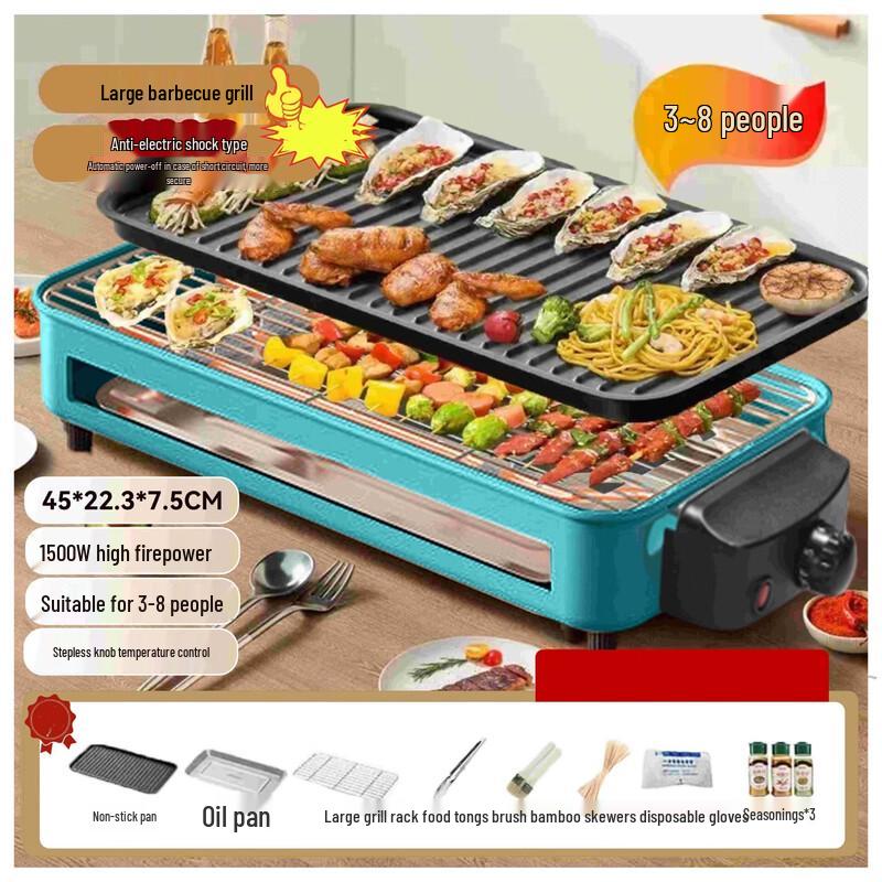 Электрический гриль для барбекю Miss Yizi Home Large