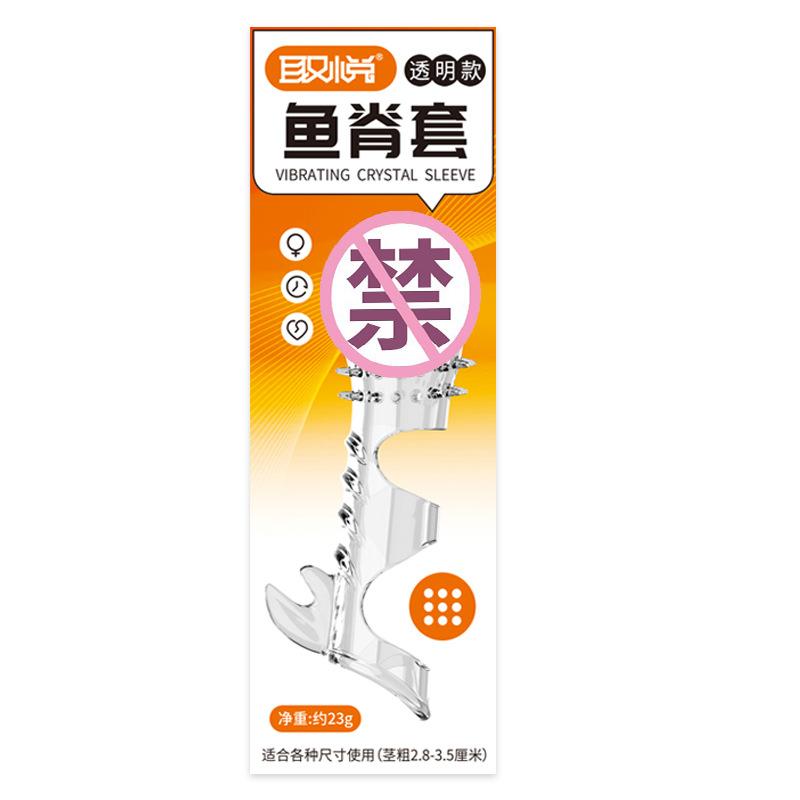 Transparent Crystal Condom Penis Sleeve Male Enlargement Time Delay Spike Clit Reusable Condoms Sex Toy for Couple