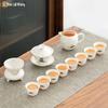 White Jade Porcelain Gongfu Tea Set