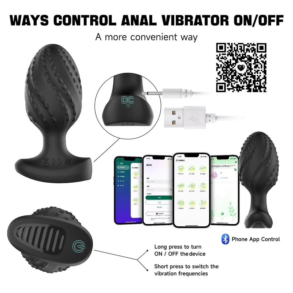 APP Controlled Anal Vibrator Silicone Anal Vibrator For Men And Women Prostate Massager Backyard Toy