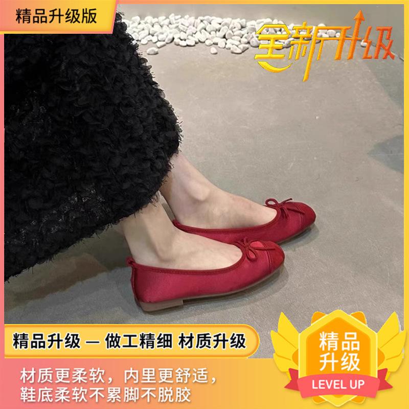 Flat-soled gentle shoes small red single shoes women's shoes 2025 spring and autumn soft-soled silver ballet shoes