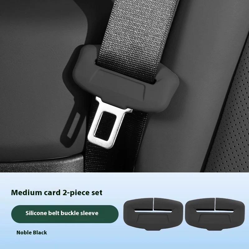 For MG MG5 ZS MG4EV Interior Accessries 2/4 Piece Car Seat Belt Silicone Protective Cover Trim