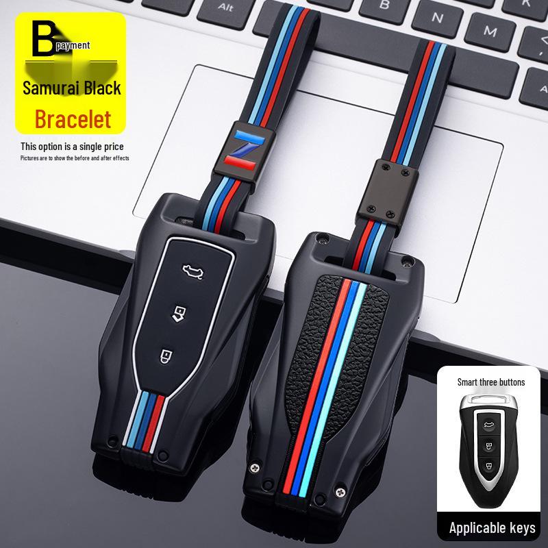 Zotye Key Case: Fits T300, T600 Coupe, Z360, Z700, Damai X7, SR7, SR9 Models - Keychain Shell