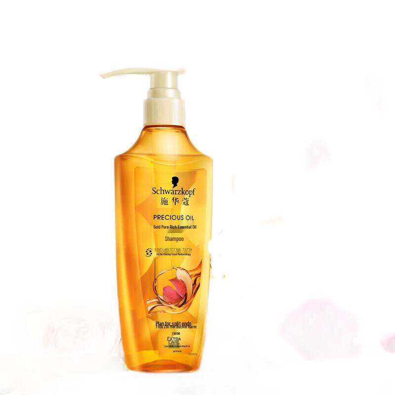 Schwarzkopf Hair Shampoo