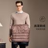 [90 Goose Down Inner Tank] Double Warm Business Jacket with Cashmere, Wool, and Wool, Men's Short Coat, Outer Coat