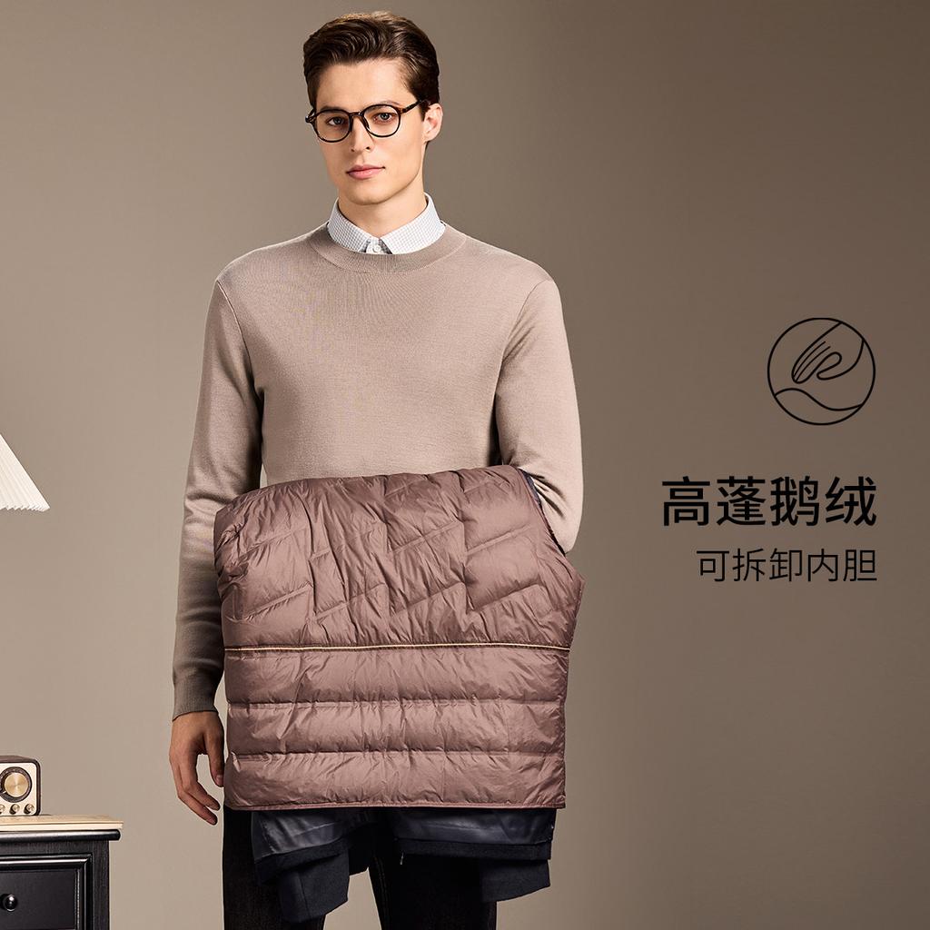 [90 Goose Down Inner Tank] Double Warm Business Jacket with Cashmere, Wool, and Wool, Men's Short Coat, Outer Coat