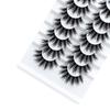 8 Pairs False Eyelashes Enlarge Eyes Soft Dense Long 3D Three Dimensional Curly False Eyelashes