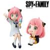 11CM SPY×FAMILY Anime Figure Kawai Anya Forger Yor Forger Action Figures Standing Figurine Collectible Model Doll Toys