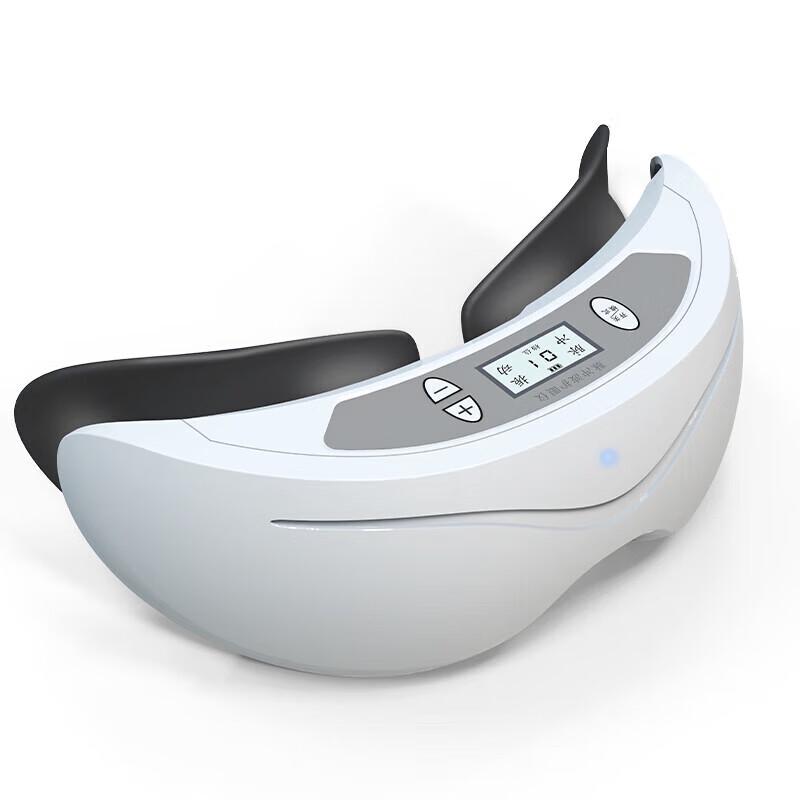 Hezheng Children's Pulse Eye Massager