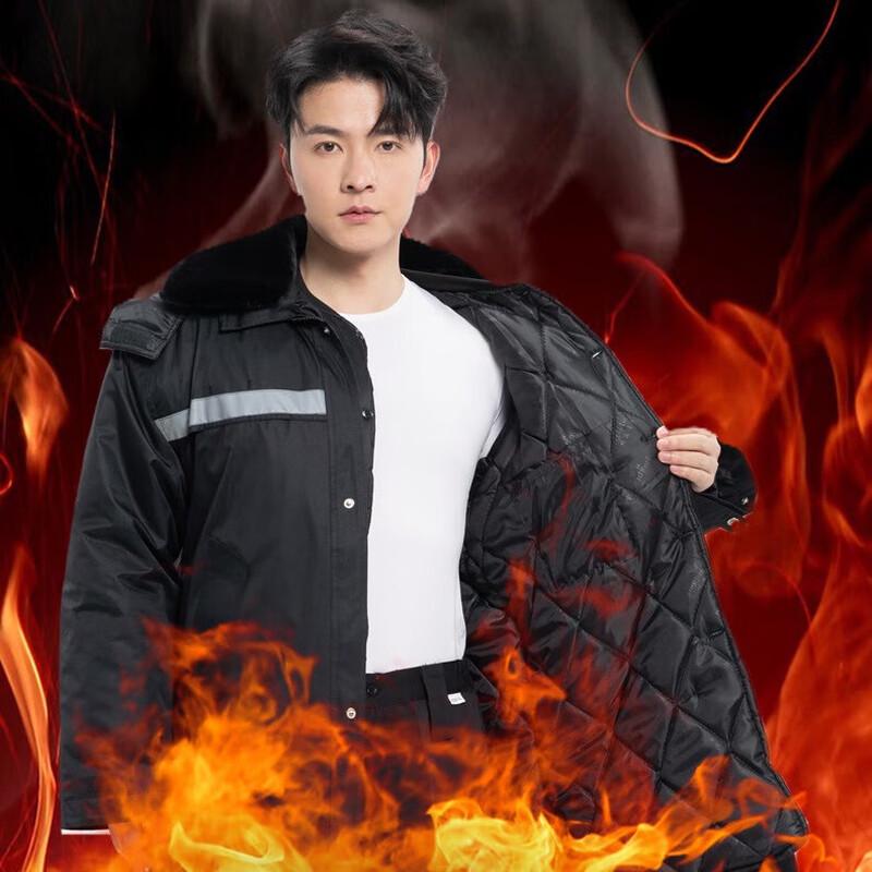 Tianhengyucheng Men's Winter Warm Long Cotton Coat
