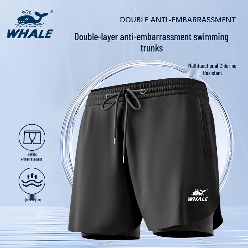 Whale Men s Double-Layer Chlorine-Resistant Boxer Swim Trunks 2XL