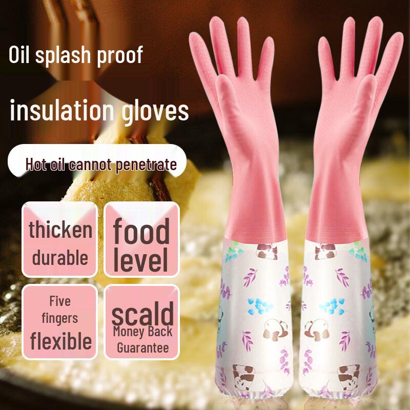

ZISIZ Anti-Oil Splash Kitchen Gloves