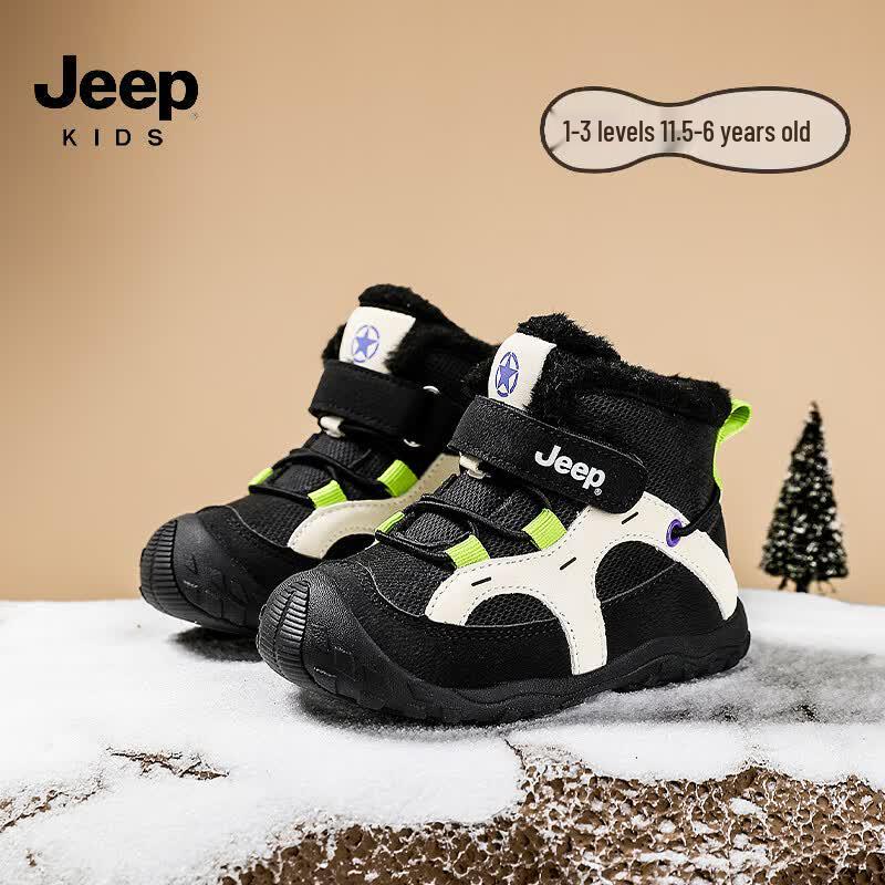 JEEP Kids Warm Velvet-Lined Snow Boots 26