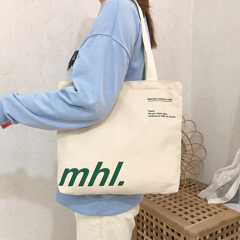 Large Capacity Shoulder Portable Canvas Bag Zippered College Style Shopping Bag Gift Bag Tide Tutoring Bag