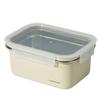 Chuyi Ba Stainless Steel Food Storage Container