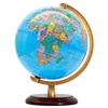 Tianyu 32cm Luminous English Globe for Students and Children