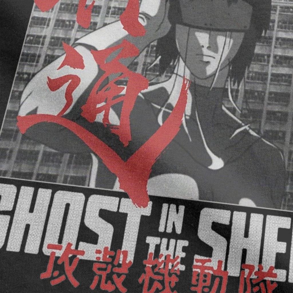 Men Motoko Kusanagi Ghost In The Shell T Shirt Anime Pure Cotton Tops Novelty Short Sleeve O Neck Tees Original T-Shirts
