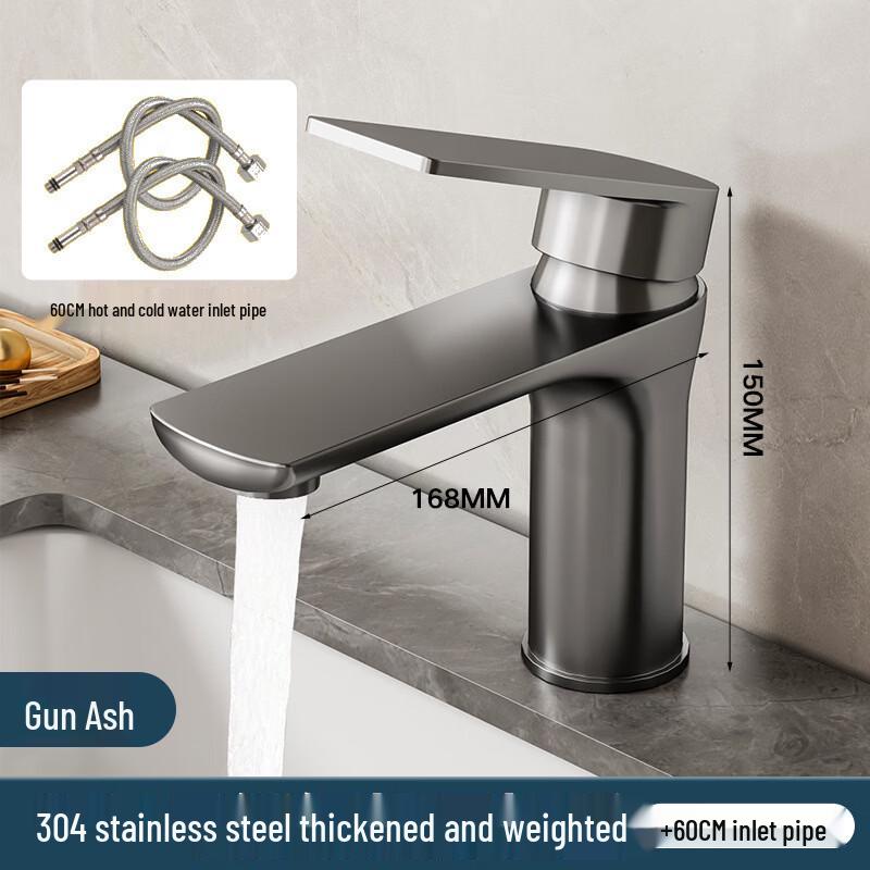 Stainless Steel Wall-Mounted Hot & Cold Basin Faucet
