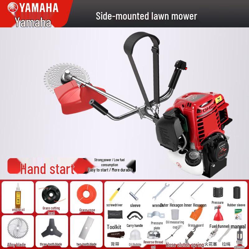 

WBT Yamaha 4-Stroke Multifunction Power Tool CN plug (adapter included)