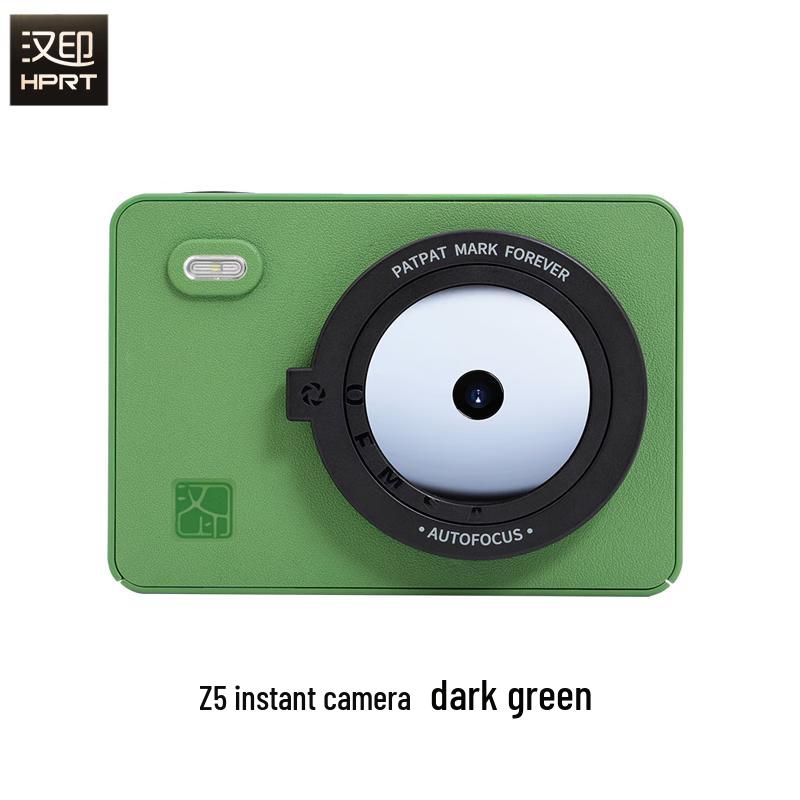 Портативні фотопринтери та миттєві камери Hanyin Штепсель CN (адаптер в комплекті)