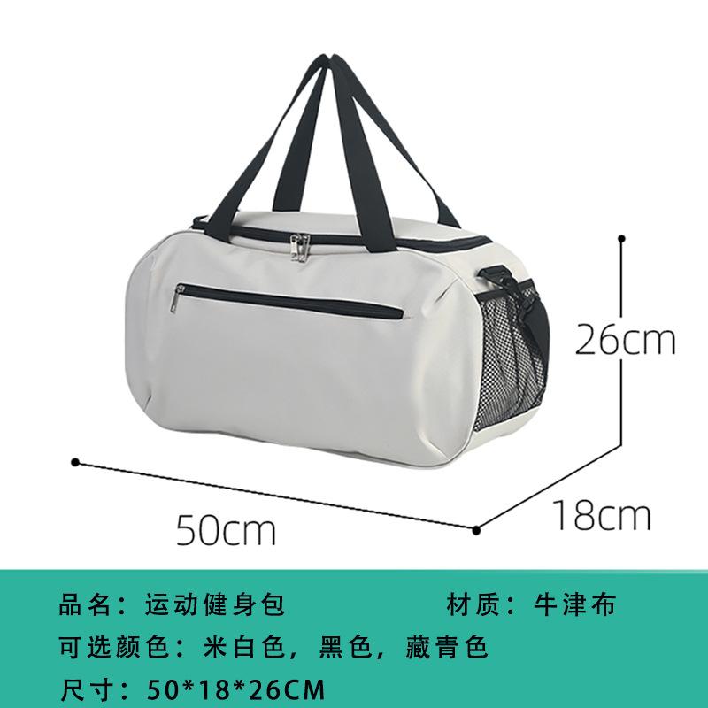 Travel Bag Male Female Hand  Dry-Wet Separation Sports Fitness Bag Portugal Flag Printed Basketball Yoga Bags Shoes Pouch