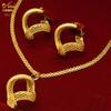24K Gold Alloy Two-Piece Jewelry Set Indian Dubai Wedding Accessories Sand Gold Twisted Geometric Necklace Earrings for Unisex