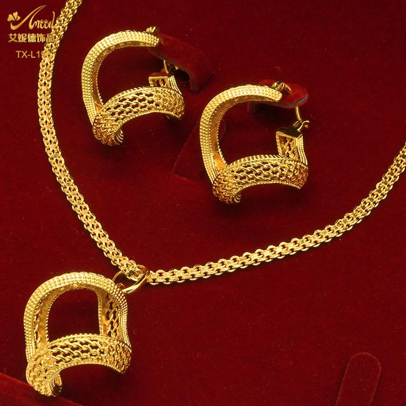 24K Gold Alloy Two-Piece Jewelry Set Indian Dubai Wedding Accessories Sand Gold Twisted Geometric Necklace Earrings for Unisex