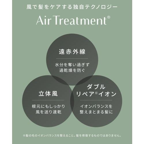 SALONIA Air Treatment Dryer Large Air Volume Quick Drying Lightweight Hair Dryer Stone Gray [.co.jp Exclusive]