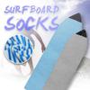 Surfboard Sock Cover, Lightweight Stretch Protective Surfboard Bag, Foldable Surfing Accessories For Shortboard Longboard Standup Paddleboard