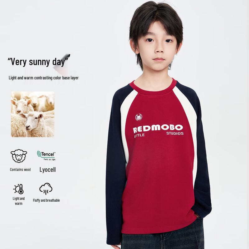 Moba Eyes Boys  Winter Long-Sleeve Base Layer T-Shirt 120