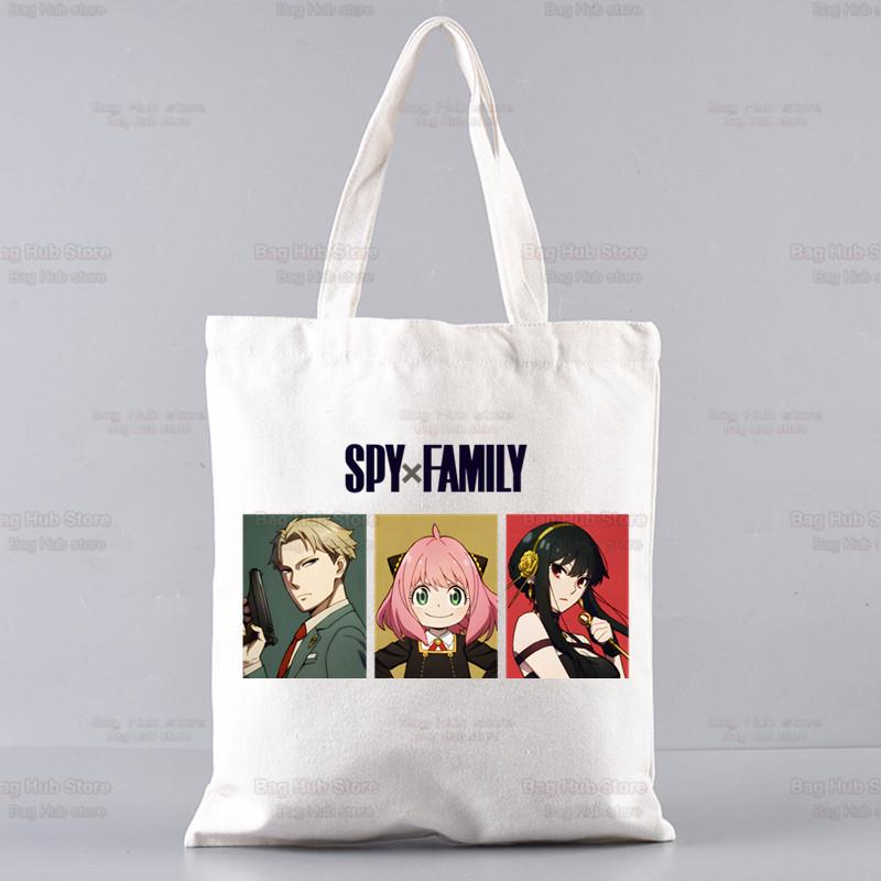 Spy X Family Harajuku Canvas Tote Bag