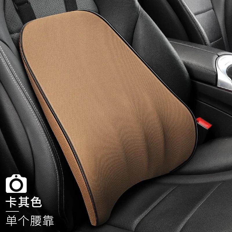 New Headrest Neck Pillow Auto Car Neck Cushion Memory Foam Breathable Head Support Neck Rest Protector Automobiles Interior