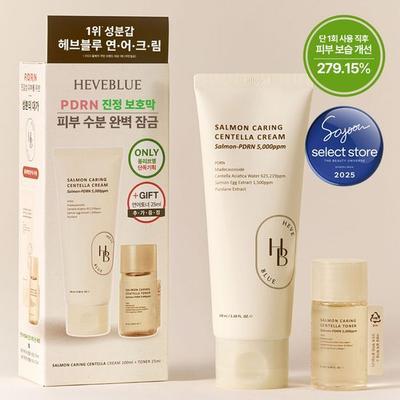 Salmon PDRN Centella Cream 100ml (+Salmon Toner 25ml)