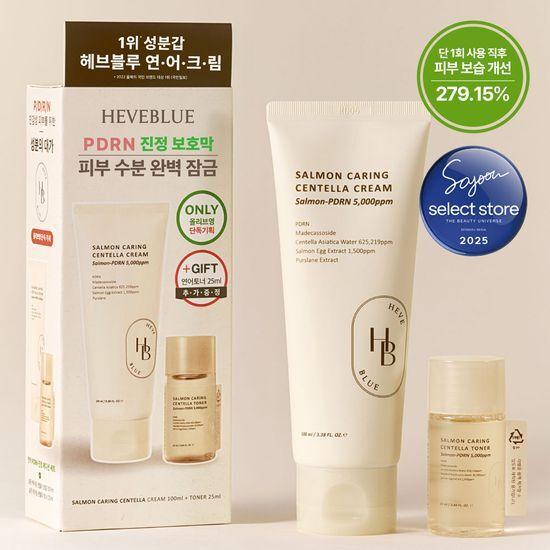 

HEVEBLUE Salmon PDRN Centella Cream 100ml (+Salmon Toner 25ml)
