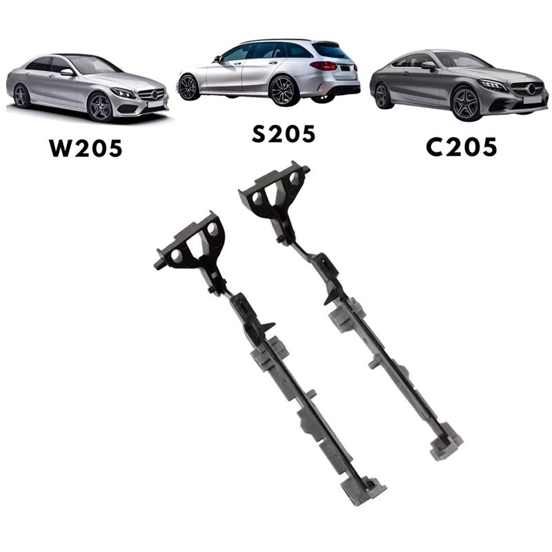 Car Panoramic Sunroof Front Repair Kit For Mercedes Benz C Class W205 C205 S205 604836865 604836866-A87Q