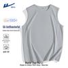 Warrior Men's Quick-Dry Sleeveless Sports T-Shirt