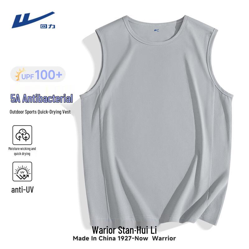 Warrior Men's Quick-Dry Sleeveless Sports T-Shirt