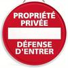 1pc 2d Flat Round Wooden Sign - 20cm No Trespassing On Private Road Warning Video Surveillance Wall Poster Board Courtyard Rigid Safety Sign