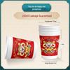 HANDUNYOU Disposable Thickened Paper Cups
