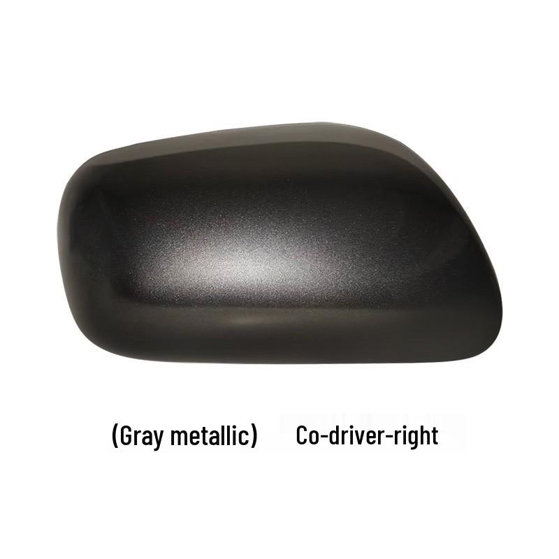 Coque de rétroviseur Toyota Corolla (Modèles 2007-2013)
