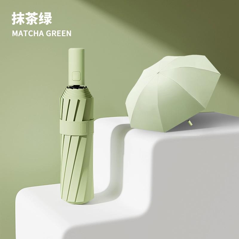 Automatic Umbrella Large Weather and Rain Parasol Women's Thickened and Enlarged Folding Umbrella Sun Protection UV Protection Sun Umbrella