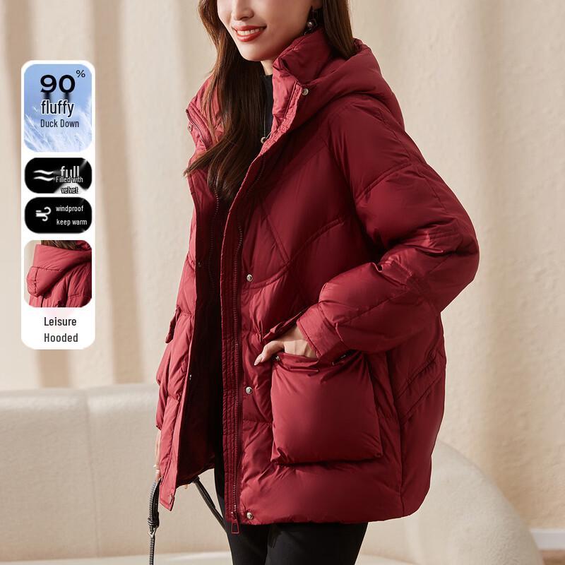 

Женская зимняя куртка Jianhu 2025 года с 90% утиного пуха 5XL