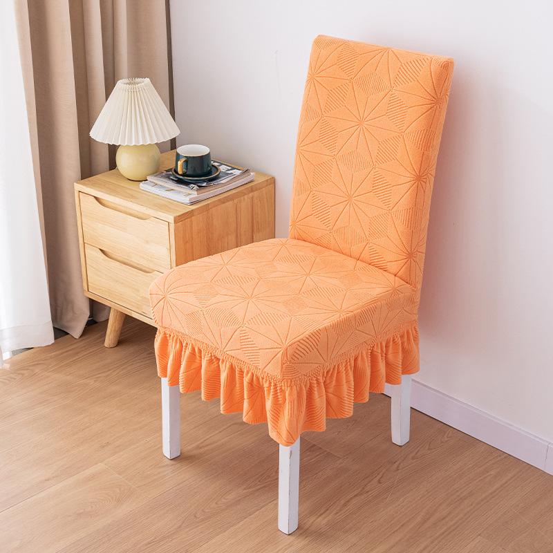 Jacquard Chair Cover One-piece Elastic Seat Cover Hotel Banquet Hotel Chair Cover All-inclusive Thickened Chair Cover