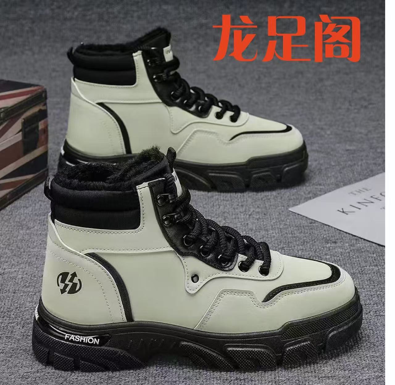 

Ботинки Martin мужские новые модные британские ботинки ретро-инструментальные мужские удобные водонепроницаемые высокие кожаные ботинки 44