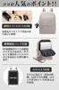 [ALLES AUF EINMAL MITNEHMEN] Damen-PC-Rucksack, Business-Rucksack, PC-Aufbewahrung, Leicht, Passt für A4 und 14-Zoll-PCs, Inklusive PC-Fach, Rückentasche,