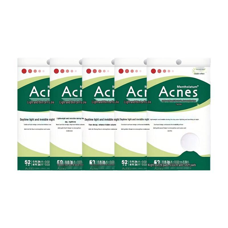 Mentholatum Acnes Invisible Pimple Patches