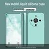 Huawei Enjoy 70x Simple Solid Color Anti-drop Full Coverage Soft Phone Case