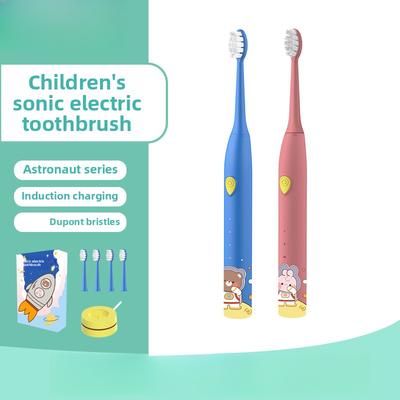 Astronaut Series Toothbrush Head Children's Electric Toothbrush Sonic DuPont Soft Hair Wireless Charging Smart Children's Model